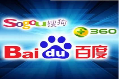 某行业sem竞价开户的最新趋势与经典案例